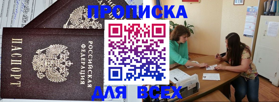 форма 3 в Партизанске